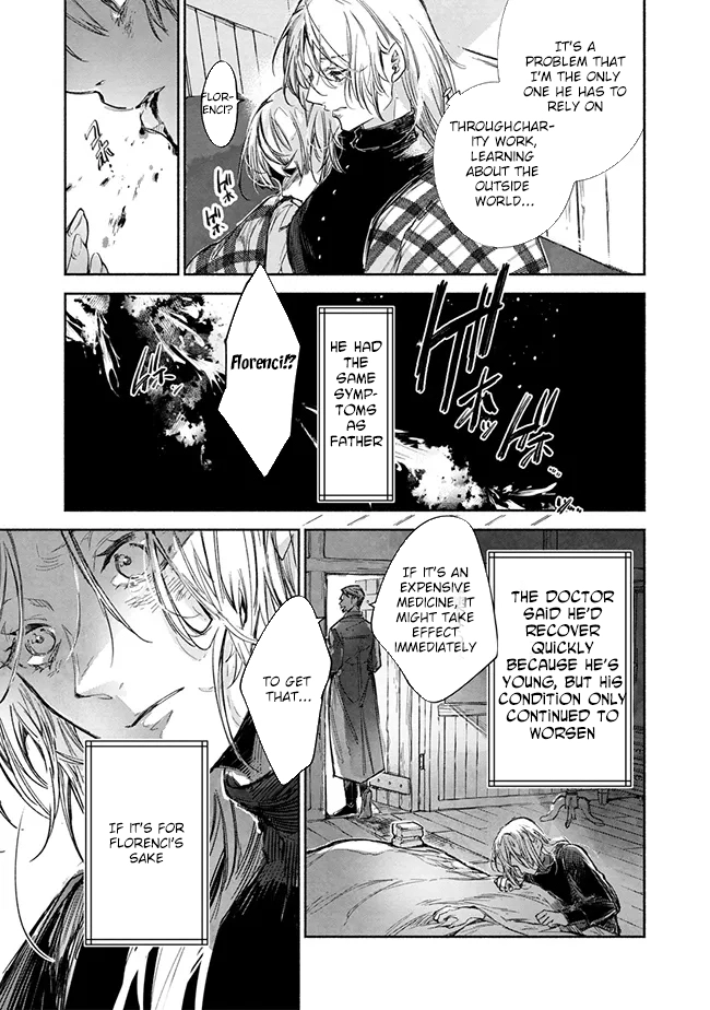 The Daughter of a Sinking Noble House Chapter 1 Page 21